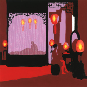  par vanessa vérillon