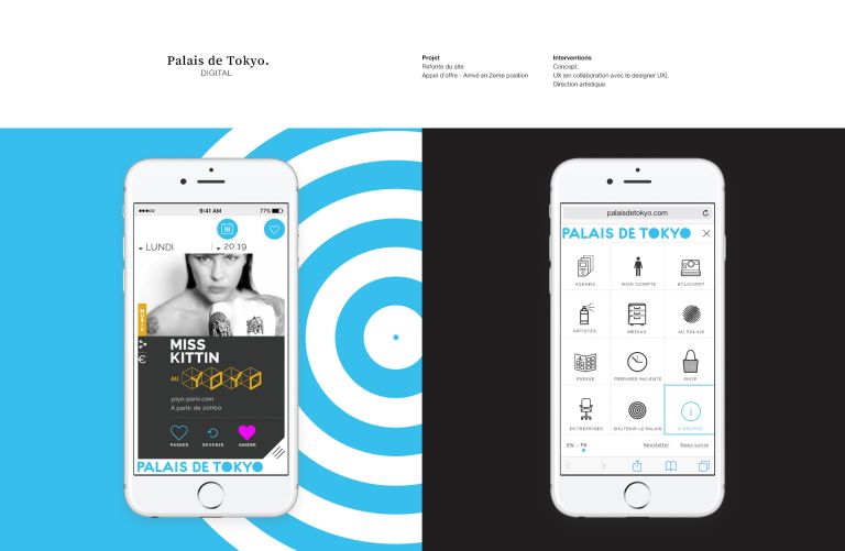 Palais de Tokyo - delphine teixeira - DA & graphistes