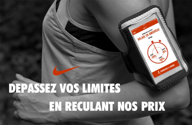 nike4 - rampazzo valentin - DA & graphistes