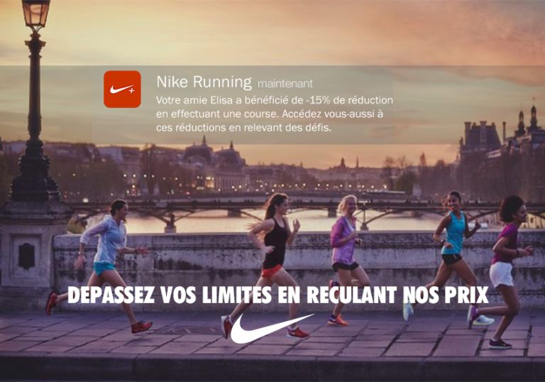 NIKe2 - rampazzo valentin - DA & graphistes