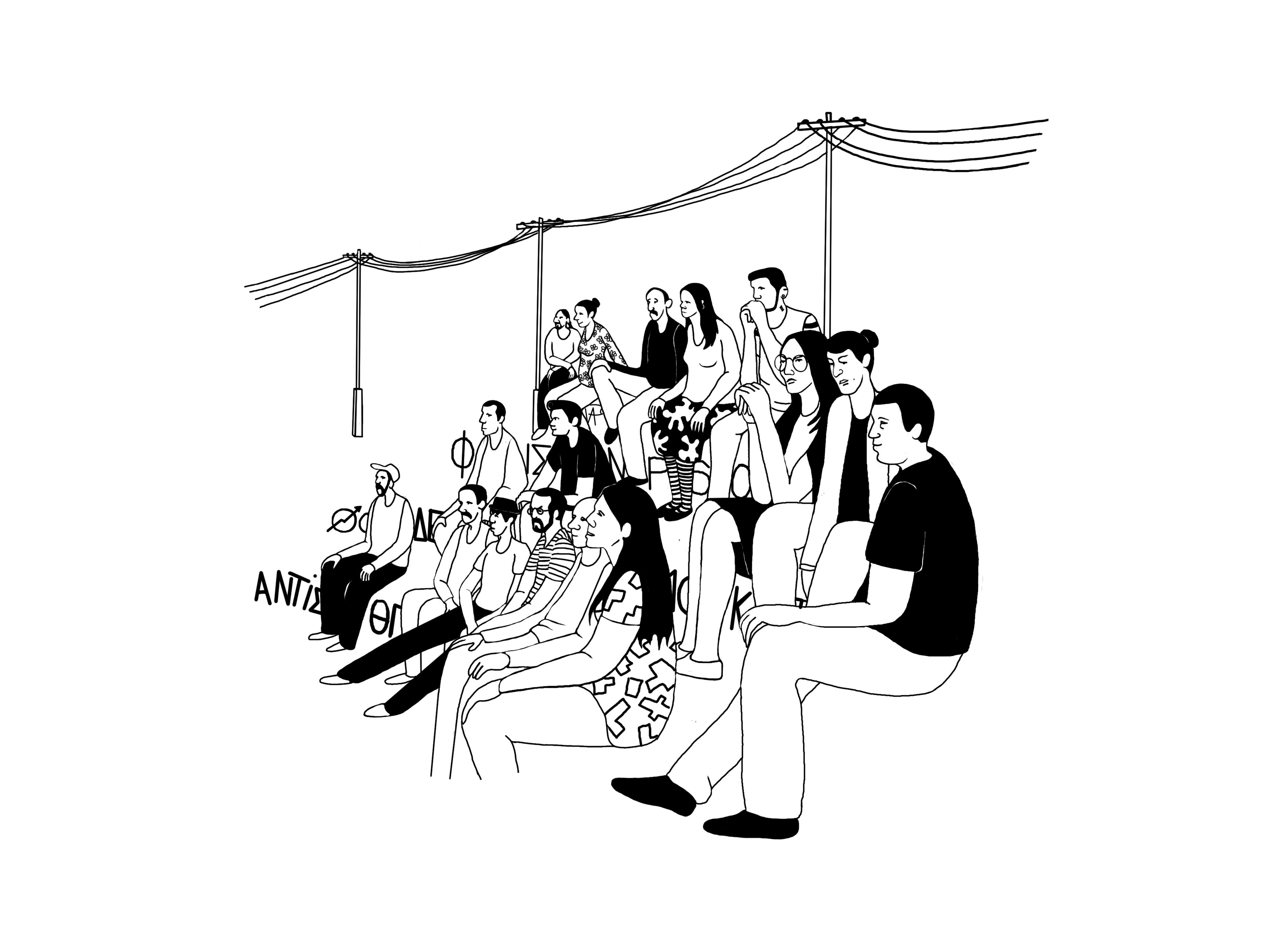 illustration Spectateurs en monochrome sur gradins illustrés